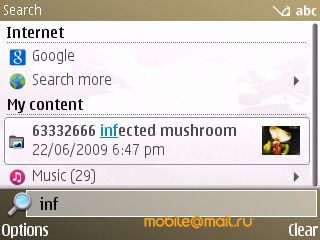 Nokia E72