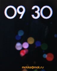 LG GD910