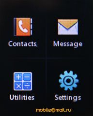 LG GD910