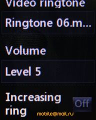LG GD910
