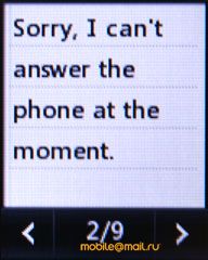 LG GD910