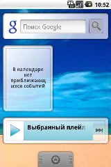 HTC Hero