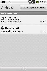 HTC Hero