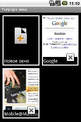 HTC Hero