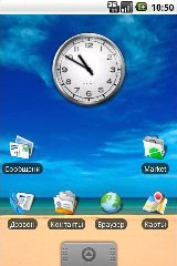 HTC Hero