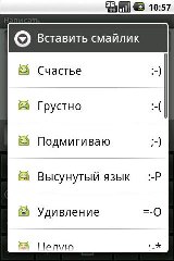 HTC Hero