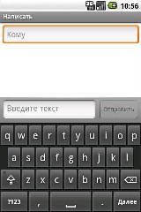 HTC Hero