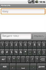 HTC Hero