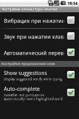 HTC Hero