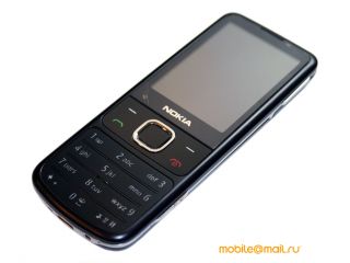 Nokia 6700 Classict