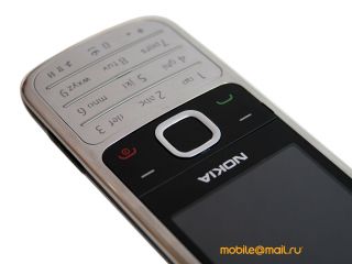 Nokia 6700 Classict