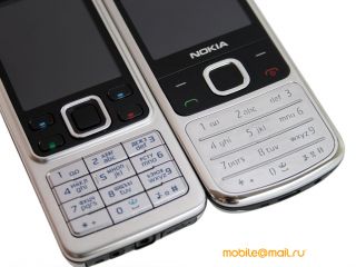 Nokia 6700 Classict