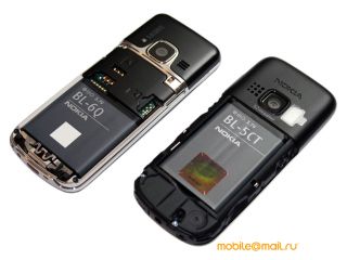 Nokia 6700 Classict
