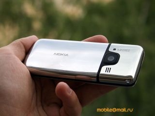 Nokia 6700 Classict