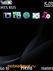 Nokia 6700 Classict