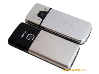 Nokia 6700 Classict