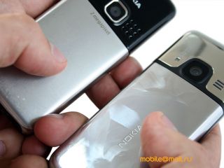 Nokia 6700 Classict