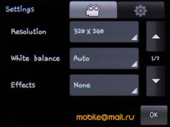 Samsung S3650 Corby