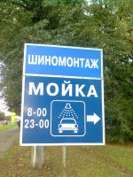 Nokia 3720 Classic