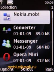 Nokia 3720 Classic