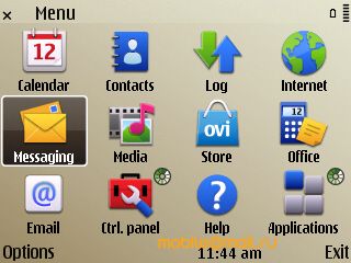 Nokia E72