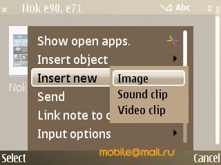 Nokia E72