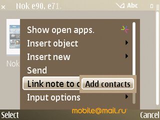 Nokia E72