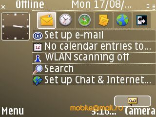 Nokia E72