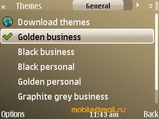 Nokia E72