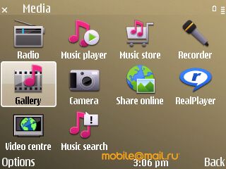 Nokia E72