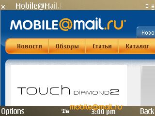 Nokia E72