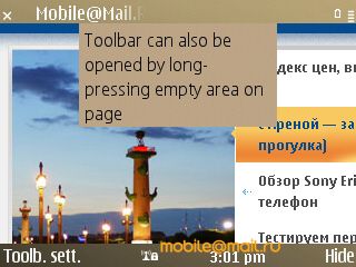 Nokia E72