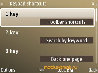 Nokia E72
