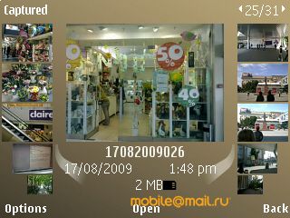 Nokia E72