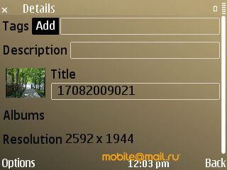 Nokia E72