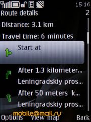 Nokia 6700 Classic