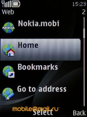 Nokia 6700 Classic