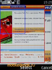 Nokia 6700 Classic