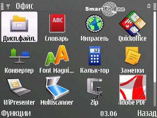 Nokia E72