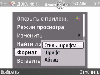 Nokia E72