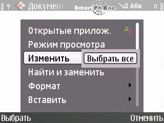 Nokia E72