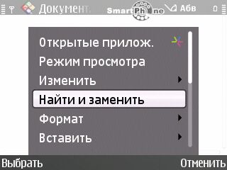 Nokia E72