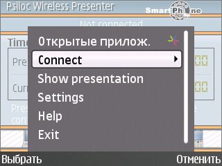 Nokia E72
