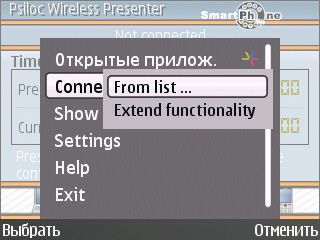 Nokia E72