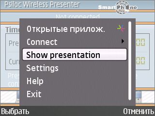 Nokia E72