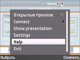 Nokia E72