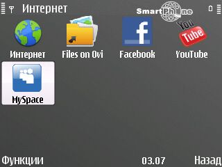 Nokia E72