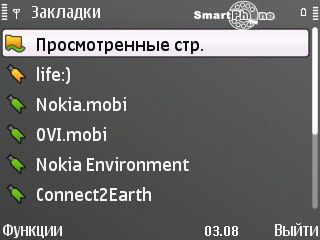 Nokia E72