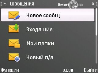 Nokia E72