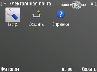 Nokia E72